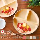  ץ졼 25cm Ĵ ݷ 顼 б Żҥб  襤 ڤ껮 ̲  3Ļڤ  ڤ  ץ졼 ʤ ˤ ڤ  ץ졼   ե