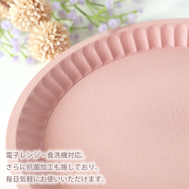 プレート 抗菌 ラウンドプレート お皿 割れにくい 割れない 食洗機対応
