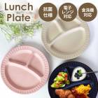 �ץ졼�� ���� ���ڤ�ץ졼�� ���� �����ץ졼�� ���ˤ��� ���ʤ� �������б� �Żҥ���б� ���ڤ� ���襤�� ������ ���ݥץ졼�� ���� �ڤ� ���� ������� �⡼�˥� �������� ��Ͳİ��� ���� ���å� �����ɤ� ����