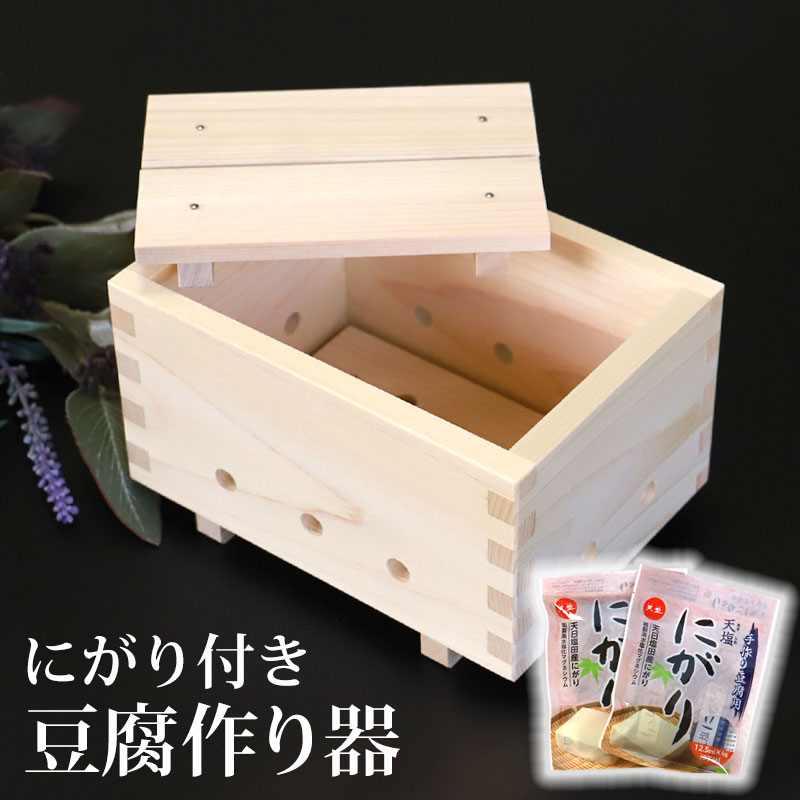 Ʀ ˤ16ʬ Ʀ Ʀ å ñ   Ʀ  ˤ å ɰ ҤΤ Ȥ å󥰥å Ĵ 