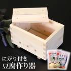 Ʀ ˤ16ʬ Ʀ Ʀ å ñ   Ʀ  ˤ å ɰ ҤΤ Ȥ å󥰥å Ĵ 