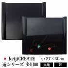 ¿ѻ keijiCREATE ͷ꡼ 2730cm  ץ졼 ̵   껮 ǥåץ졼  ɤ  ˤ  դ   Ƥʤ ֥å    