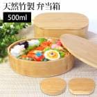 Ȣ ŷ 1 500ml Ƚ · ܥå ڤդ  Ĺ ʱ߷ Х֡   ⹻     ư ­