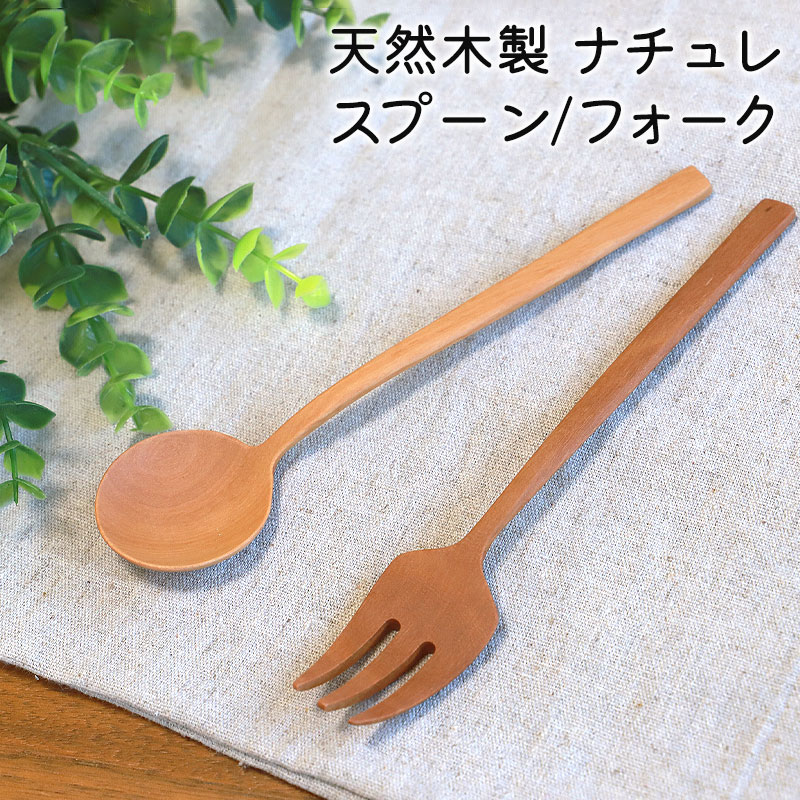 二色釉の手作りスプーンレスト 14色セラミックスプーンレスト、手作り陶器、レードルレスト