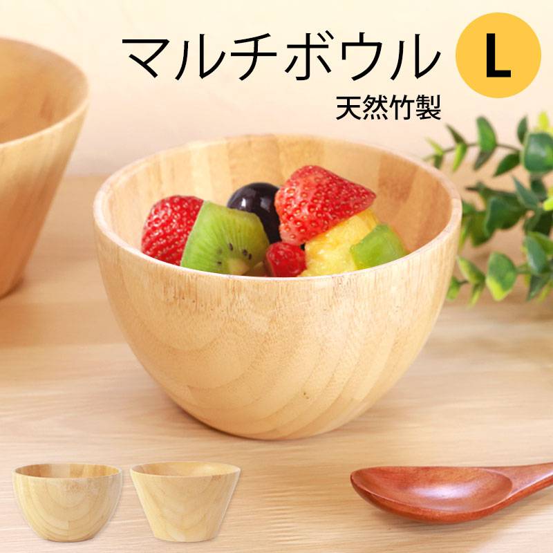 激レア！！バレンタインハウス 陶器 ボウル おわん 激レア！！バレンタインハウス 陶器 ボウル おわん