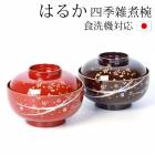 ������ ���դ� �������б� ������� ���� �͵������� �Ϥ뤫 ���� ���� �ե��դ� 13.3cm ������ �����ɤ� ���漿�� ����� �� ί �� ������ ̣���� �� ���� ���� �޽� ���ˤ� ������ ���� �¿���