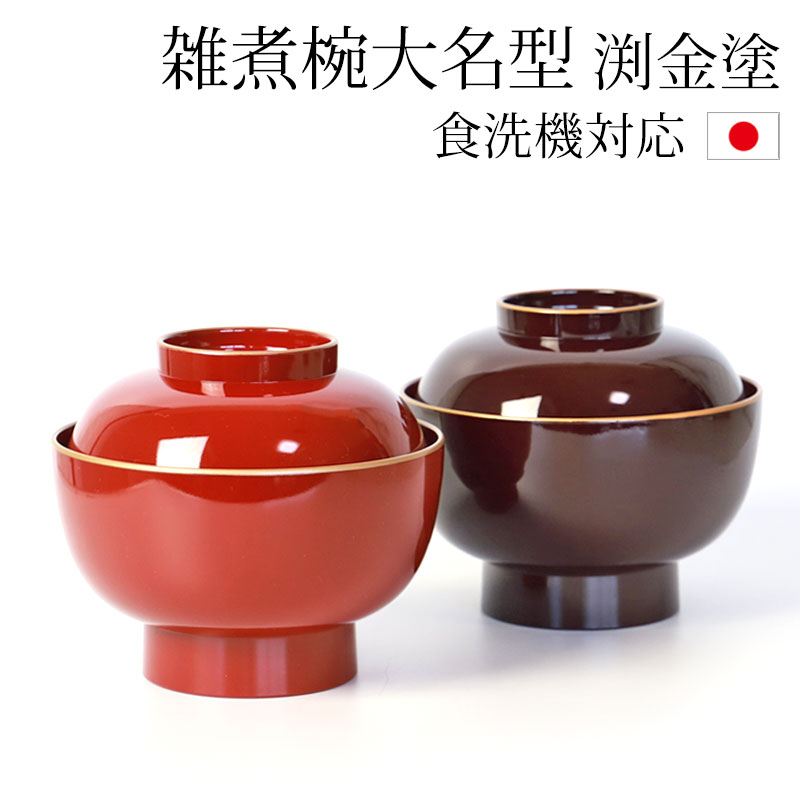 ������ �������б� ������� ��������̾�� ޼���� ������ ���� ���� ���դ� �ե��դ� 13.2cm ������ �� ί �����ɤ� ���漿�� ����� �� ̣���� ��ʪ �� ���� ���� �޽� ���ˤ� ������ �¿��� ����