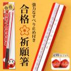 ��Ȥ ��ʵ��� ���٤�ߤ�Ȥ 21cm ŷ������ �޳� ���ߤ� ���ʤ� ������ ɬ�� ���٤�ʤ� �ﵯʪ ���� ���٤�ɤ� �ץ쥼��� ���� ��� �⹻ ��� ���� ������ ���� ����� ���� ����ô�� ���ե� £��ʪ ���� �� �Ϥ� Ȥ