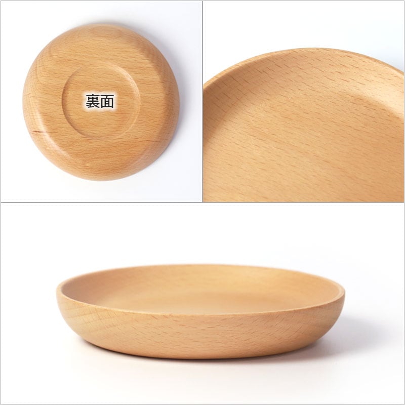 プレート 丸 お皿 12cm 天然木製 おしゃれ かわいい 丸プレート 取り皿