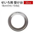   22cm 18cmѡ  ƥ쥹  ֤   ڤ    ե饤ѥ ñ û     ϶ ɡʥķ 