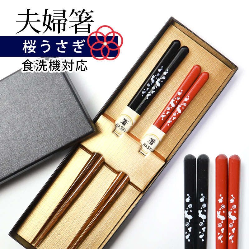 ����Ȥ �������б� ��Ȥ �ڥ� ���å� ������� �뺧�ˤ� ����ˤ� ξ�� ���եȥܥå������� ��� �ץ쥼��� ���ե� ���Ϥ� �������� ����̵��