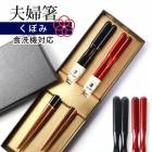 ����Ȥ �������б� ��Ȥ �ڥ� ���å� ������� �뺧�ˤ� ����ˤ� ξ�� ���եȥܥå������� ��� �ץ쥼��� ���ե� ���Ϥ� ���ܤ� ����̵��