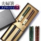 ����Ȥ ��Ȥ �ڥ� ���å� ������� �뺧�ˤ� ����ˤ� ξ�� ���եȥܥå������� ��� �ץ쥼��� ���ե� ���Ϥ� ���ץ�å����� ����̵��