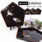 ���� �޳ѷ� ��Ω�դ� �ȥ졼 ��Ŷ� �ĥ륫�� �Ҥ��� ����� ����Ƥʤ� ������ ������� ����� �������� �� ���ܤ� �ȥ쥤 �¥��ե��� �� �� �Ҥ礦���� ����ƥꥢ ���껮 ���� ����