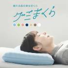 ���ߤޤ��� ̲��뿹�������ޤ��� �ĸ��� ������ �̵��� �����к� �ý� �� �ԥ����������դ� ���� ���� ��ô�ڸ� ���� ���� ��̲ ���쥿��ե����� ��ú���� ��ä��� ������