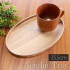 �Υ󥹥�åץȥ졼 ŷ������ 25.5cm ���� �ȥ졼 �Υ󥹥�å� ���٤�ߤ�ù� ���ߤ� ��Ƚ�� �ʱ� �̲��� ���ե� ���� �ȥ쥤 ���ܤ� �ʥ����� ����ץ� ���������ե� �ǥ�����ȥ졼 ���å� ������� ���襤��