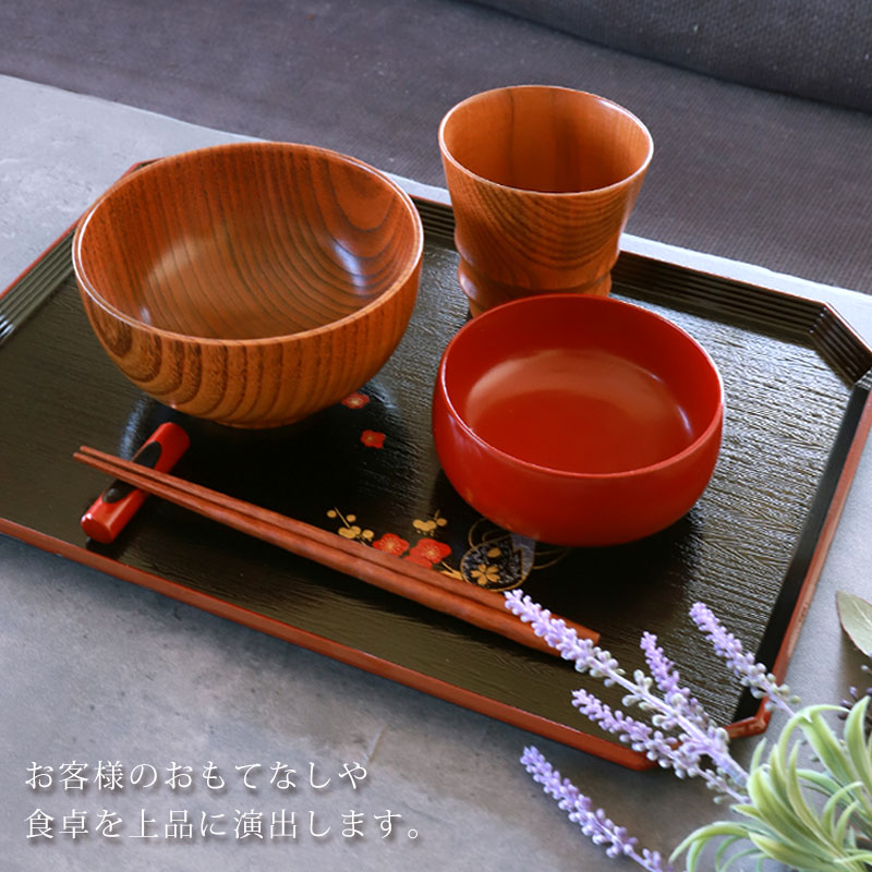 新品】お盆 盆 トレイ 合成漆器 ウレタン塗装 ユリア樹脂 羨ましい