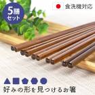 �������б� Ȥ 5�����å� ���ߤη��򸫤Ĥ��뤪Ȥ ŷ������ ��Ȥ ���Ϥ� �� ������ ���� �ͳ� �޳� ϻ�� Ȭ�� ���ߤ� ���٤�ʤ� �Ϥ� 5�� ���å� ������� 5�� ���� ����̵�� ����ץ� �����䤹�� �֥饦�� ���ȥ�꡼