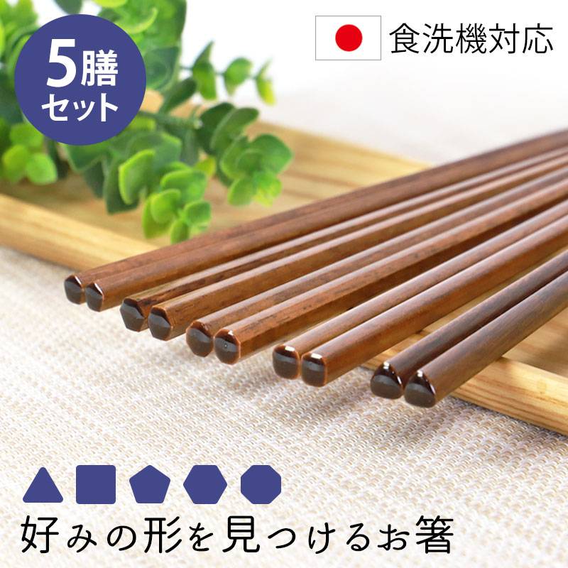 ☘和み☘出品 750×450×800 みんみん様専用ページ 9点