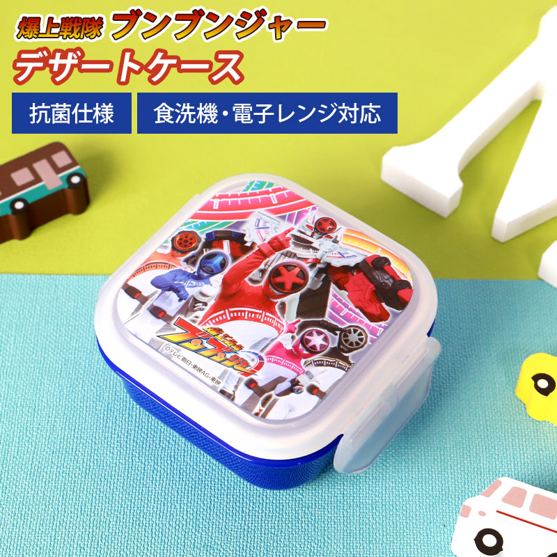 ǥȥ 180ml ֥֥󥸥㡼  Ȣ ǥȥ ե롼 ݲù б Żҥб  Ȣ BOX 䤹 ­ ԥ˥å ձ ݰ  Ҷ å