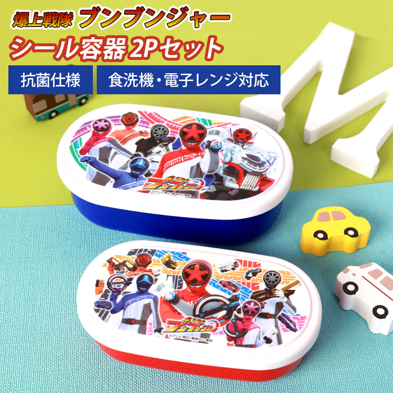 ƴP ֥֥󥸥㡼 280ml 180ml 2ĥå Ҽ  Ȣ ǥȥ ե롼 ݲù б Żҥб  BOX 䤹 ­ ձ ݰ  Ҷ å