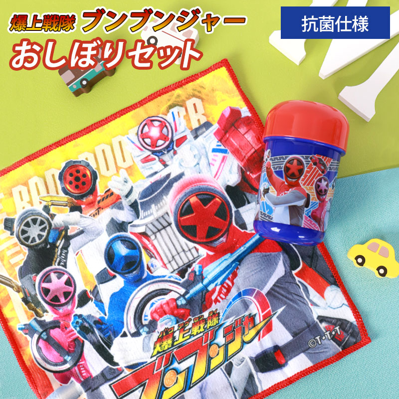 ܤꥻå ֥֥󥸥㡼 դ Ƥդ 꿡 ϥ󥫥 ϥɥ ܤ꥿  ܤ ­ å  ձ ݰ  Ҷ ɤ å