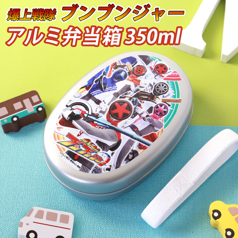 Ȣ 350ml ֥֥󥸥㡼  Ȣ ݲб Ƚ   ܥå 1 BOX ڤդ ٥դ Хդ 䤹 ­ ձ ݰ   Ҷ å ˤλ