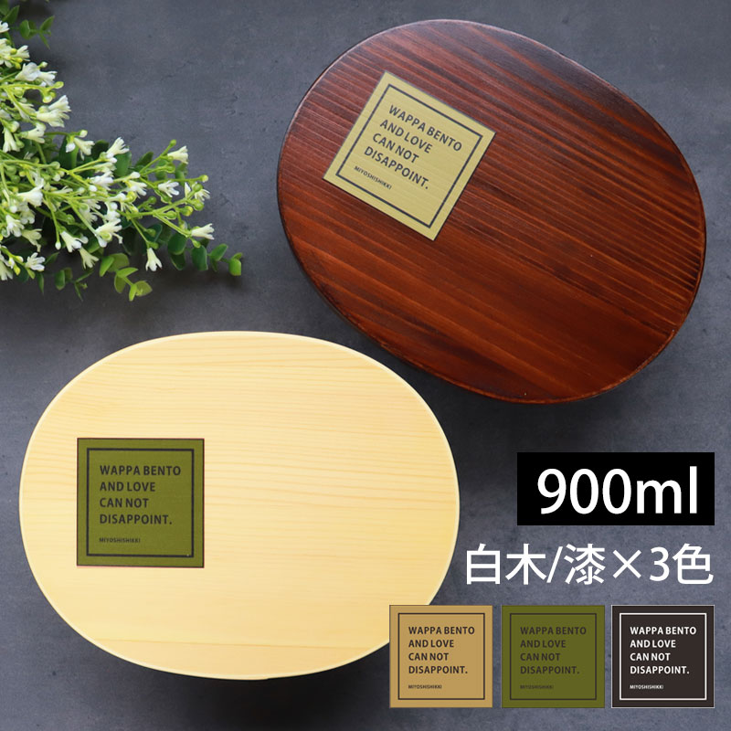 ʤä Ȣ  ɤ 900ml Ƚ Ȣ 1  ʤäȢ ޤä ܥå ̲ 襤  饹  ѻ ꥸʥ ˻    ̵  ˤ 