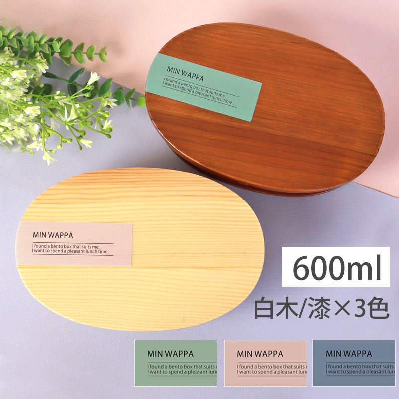 �ʤ���ä� ������Ȣ ���� ���ɤ� 600ml ��Ƚ�� MIN WAPPA �����ߥ��顼 ���襤�� �ޤ���ä� ����Ȣ 1�� �ʤ���ä�����Ȣ �����ܥå��� ������� �̲��� ��� ���� ���� ���饹�� ���� �ѻ� ���ꥸ�ʥ� ���� ����̵�� ������