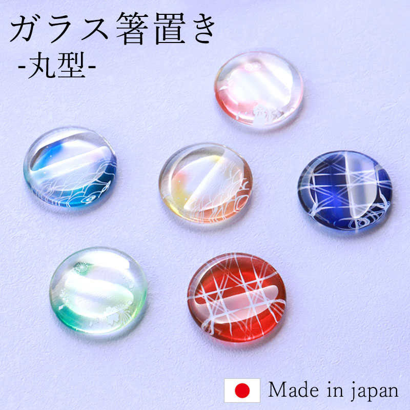 Ȥ�֤� ���饹 �ݷ� ������ �Ϥ����� ������� ���饹Ȥ�� ���襤�� ����ե� �Ϥ��֤� ���饹 ���� �� ���ȥ�꡼�쥹�� Ȥ�٤� �¿��� �ݤ� Ȥ�� ���ꥢ Ʃ�� �ץ쥼��� ���ե� ������