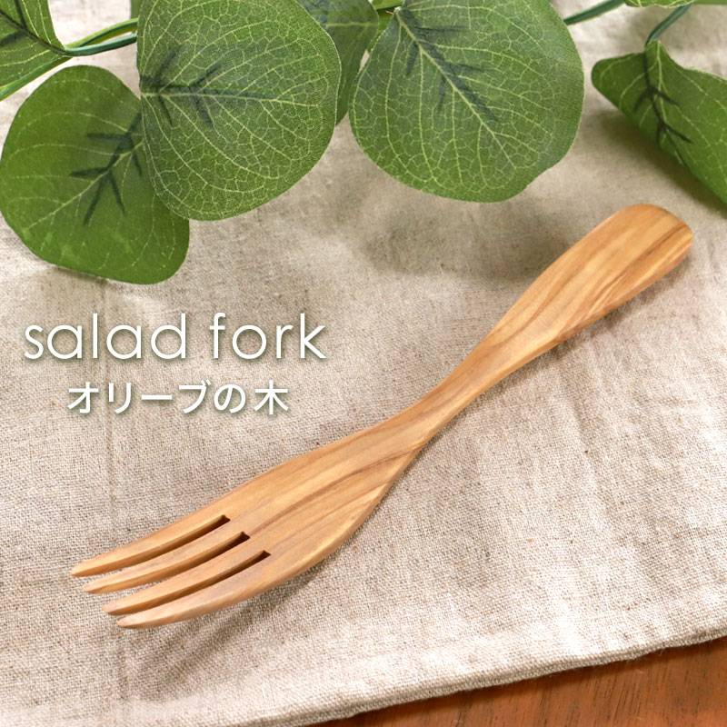 極希少 美品 1920年代 仏製◇サビノ工房作 オパールセントガラス