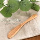 ŷ������ ���꡼�� �Х����ʥ��� 17.8cm ������� �̲��� ���ȥ�꡼ �ʥ����� �Х��� �ޡ������ ����� �ѥ� ����ץ� �ʥ��� ���� ���������ե� �����ȥɥ�  ������ ���襤�� �İ���