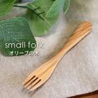 ŷ������ ���꡼�� �ե����� 12.4cm �ߥ� ������ ������� �̲��� ���ȥ�꡼ �ʥ����� �ǥ����� ������ �ե롼�� ��ʪ ����ץ� ���� �����ȥɥ� ���������ե� ������ ���襤�� �İ��� ������ Υ���� ���ɤ� ���å�