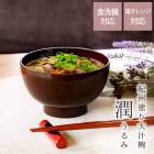 ���� �礭�� �����ɤ� �Żҥ���б� �������б� �� ����� 450ml ����� 12.5cm ¿���� ������� ̣������ ���� ���� ����� ������ �¿��� �Żҥ�󥸡������������絡�б� ��̳�� ������ �� ���ʻȤ�