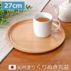 �����ɤ� ����̤� ���� �ȥ졼 ���� ���� ���� 27cm 9�� ���� ���ܤ� ������� ������ �� �ݤ� ���襤�� �� ���ե��� �ȥ쥤 ����Ӥ� ��� �饦��ɥȥ졼 �ݷ� �ݷ� �ʥ����� ���åɥץ졼��