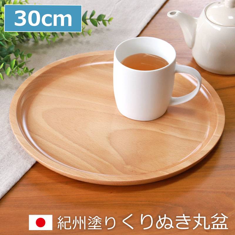 極美品✨希少サイズ✨紀州塗　春慶塗　くりぬき小判盆 厚型 お盆 トレー 000000005356_3Q3y0dg.jpg
