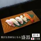  껮 30cm  ߻ ɤ դ       ɿ դʤ   ץ졼 ȥ졼 ¿