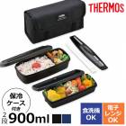 ⥹ Ȣ 2 900ml  դ å б Żҥб Ȥդ եåܥå  Ȣ   ˻  礭 THERMOS DJB-906W Ȥ ڤդ 礭 