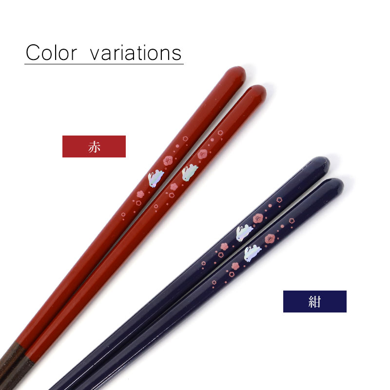 赤　白　お箸セット 楽天市場】OSAMU GOODS オサムグッズ はし＆スプーンセット お箸