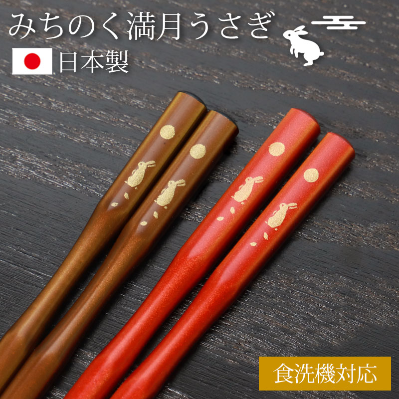 Ȥ б 23cm 21cm ߤΤ Ϥ Ȥ ץ쥼     ŷ   ξ ե   £ʪ 뺧ˤ  襤 䤹   