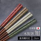 б Ȥ Ȥ Ϥ Ϥ 23cm    ŷ  襤  ץ ʥ 饭  ٤ߤ ʤ 䤹 ͳȤ ² եߥ꡼ £ʪ 