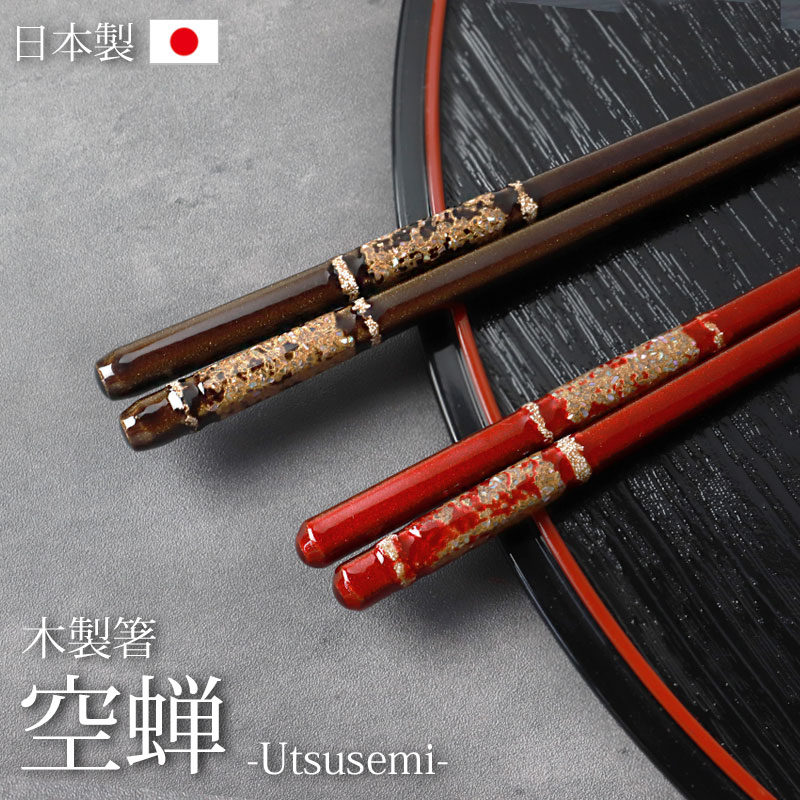 Ȥ 23cm 21cm     ֥饦 å   ٹ ͳȤ ե  ڻ 饭   襤  Ȥ Ϥ Ϥ  £ʪ ץ쥼 ʤ ٤ߤ 뺧ˤ ǰ