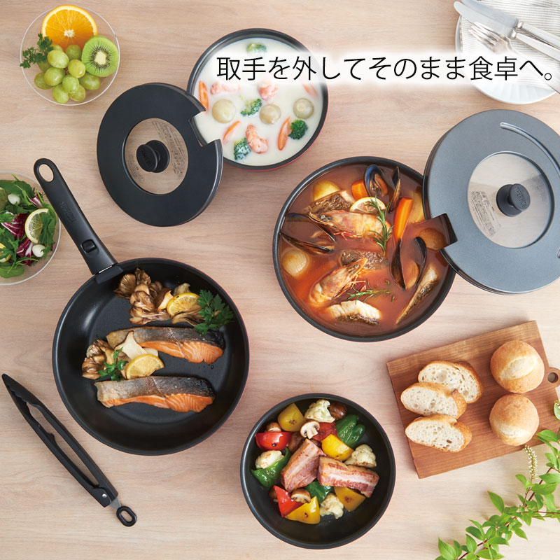 THERMOS サーモス フライパンセット 取っ手のとれるフライパン