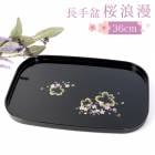 Ĺ���� ��ϲ̡ 36cm �� ���� 12�� ������ �ȥ졼 �� ���ܤ� ������ ������ ������� �����ɤ� �������� �� ���襤�� ���� ��鴶 ��̳�� ���� �ȥ쥤 ���ե� ���ˤ� ���� �֥�å�