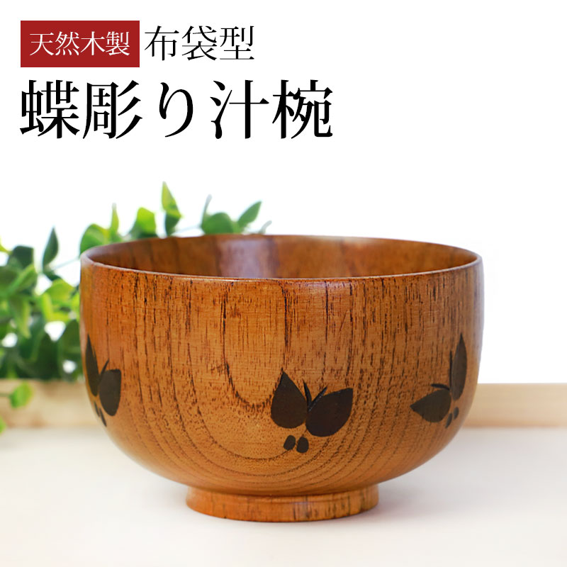  ŷ  ĳĦ  ץܥ ܡ ɤ  ʥ ĳ 礦   襤 ץ ʤ ˤ ̣     ¿ » 뤷ɤ   