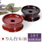 ����� 2.8�� 8.4cm ʩ�� ������ ����� ������� ̵�� ʩ�� ��� ����� �褻�� �� �� ������ ����ץ� ������ ���� ���� ����� ����� �ߥ� ʩ������ ʩ������ �ݷ� �����ɤ� �� ί