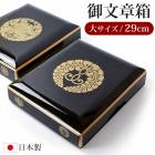 ʩ�� PC ��ʸ��Ȣ �祵���� 29cm ������ �� ��ʸȢ ���ڿ������ܴ���� ���ڿ������ܴ���� ���� ���� ����ƣ �� ����ð �� ��ʸ�� Ȣ ���դ� �����ɤ� �������� ��