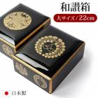 ʩ�� PC �»�Ȣ �祵���� 22cm ������ �� �»� Ȣ ���ڿ������ܴ���� ���ڿ������ܴ���� ���� ���� ����ƣ �� ����ð �� ���»�Ȣ �����ɤ� �������� ��
