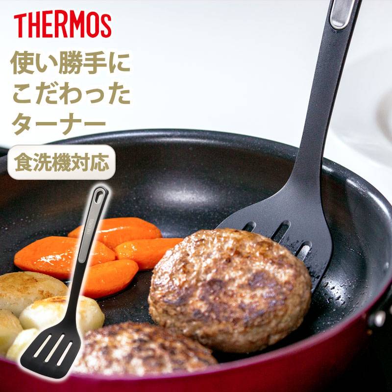 食事サポーターへらーす 楽天市場】【＊送料無料（わEX便）】壁紙 のりなし壁紙 クロス