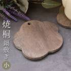 �ƶ� ���ߤ� �߷� �� 15cm 1���� �ڤ� ŷ���Ǻ� ������� ���� �ʤ٤��� ���֤� �����֤� �ַ� �����˥� ���å��� ���å������� ���� ��ʪ ����ƥꥢ ���ե� �ץ쥼��� ������ ������ ���� �ߤ뤻�� �Ƥ��� ������